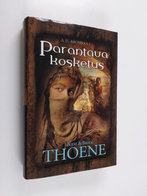 Bodie Thoene : Parantava kosketus