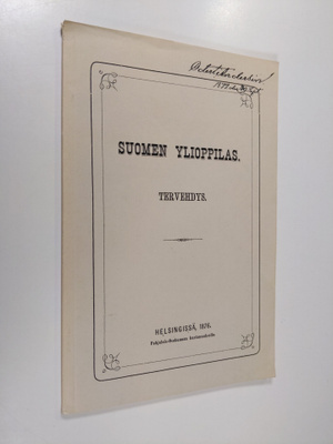 Suomen ylioppilas : tervehdys