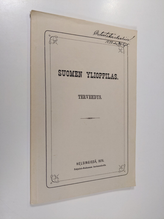 Suomen ylioppilas : tervehdys