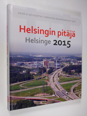 Helsingin pitäjä 2015 = Helsinge 2015