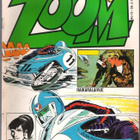 Zoom, sarjakuvalehdet, 3 kpl. , 1974. - pikkukuva 3