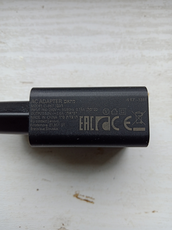 Item image
