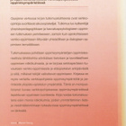 Vesa Korhonen: Oppijana verkossa - pikkukuva 2
