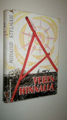 Mihailo Stelmah : Veren hinnalla
