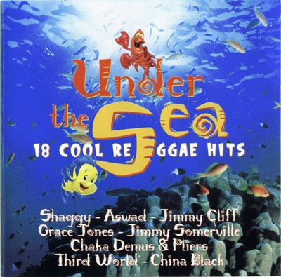 Various – Under The Sea - 18 Cool Reggae Hits