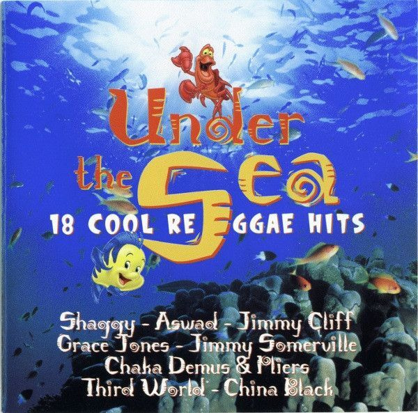 Various – Under The Sea - 18 Cool Reggae Hits