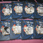 C-Kasetti BOX - Muistojen 50-Luku - kolmen kasetin boksi NM - pikkukuva 1