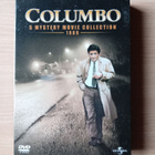 COLUMBO:5 mystery movie collection (dvd) - pikkukuva 1