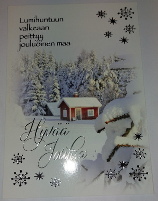 Hopea/Kultafolioitu joulukortti