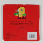 Helen Smith : Viidakko - pikkukuva 2