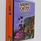Paul Martin : Kartanon katala juonittelija - pikkukuva 1