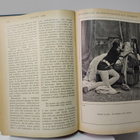 Otava - Kuvallinen kuukauslehti vuosikerta 1916 (sid.) - pikkukuva 2