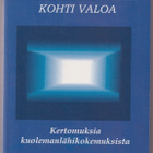 Robert Boldman: Seitsemän askelta kohti valoa - pikkukuva 1