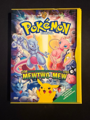 Pokemon Mewtwo vs mew elokuva dvd