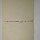 VANHA Postikortin Alkup. Valokuva Viipuri 1920-l Rautatie ym - pikkukuva 2