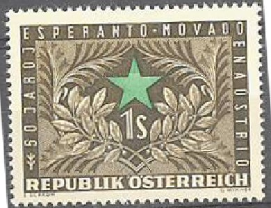 Itävalta Mi 1005 +
