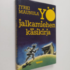 Jyrki Maunula : Yöjalkamiehen käsikirja - pikkukuva 1