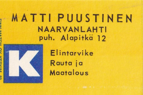 Naarvanlahti, Matti Puustinen .      b436