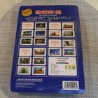 Expo Sanghai China  Poker Card 4 pakkaa 2010 . - pikkukuva 2