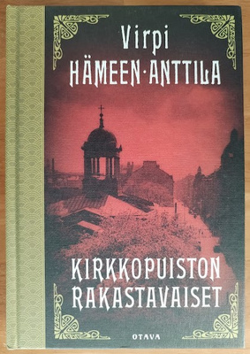 Virpi Hämeen-Anttila: Kirkkopuiston rakastavaiset
