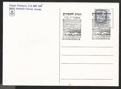 Seinäjoki - Seinäjoen messut 29.7.1983