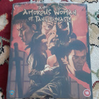 An Amorous Woman Of Tang Dynasty Blu-ray (88 FILMS) - pikkukuva 1