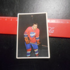 K15 Jenkki Jääkiekko-sarja # 139 Ulf Lindholm HIFK - pikkukuva 1