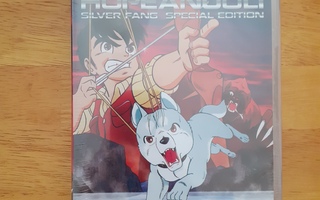Hopeanuoli DVD boksi