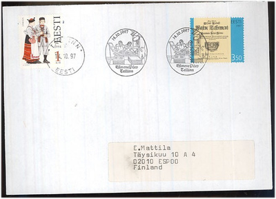Viro Mi 311 FDC Suomeen