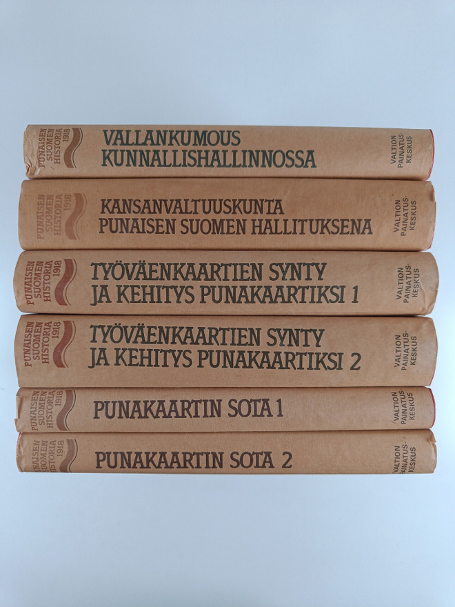 Jussi T. Lappalainen : Punaisen suomen historia 1918 1-6