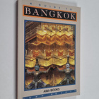 John Hoskin : A Guide to Bangkok - pikkukuva 1