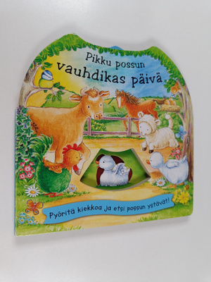 Gillian Roberts : Pikku possun vauhdikas päivä