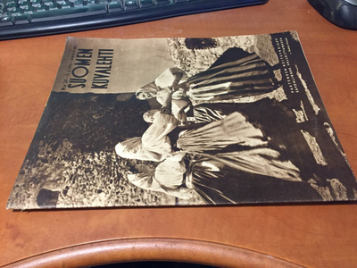 SUOMEN KUVALEHTI 24/1943 HYVÄ