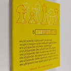 Encyclopedia of Chess Openings Volume 2B - pikkukuva 1