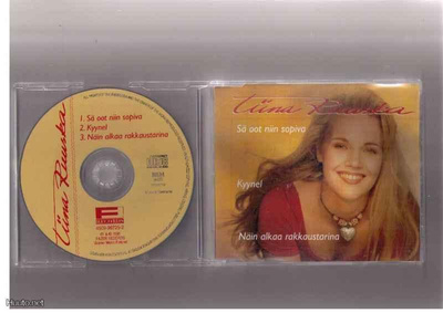 CDS TIINA RUUSKA