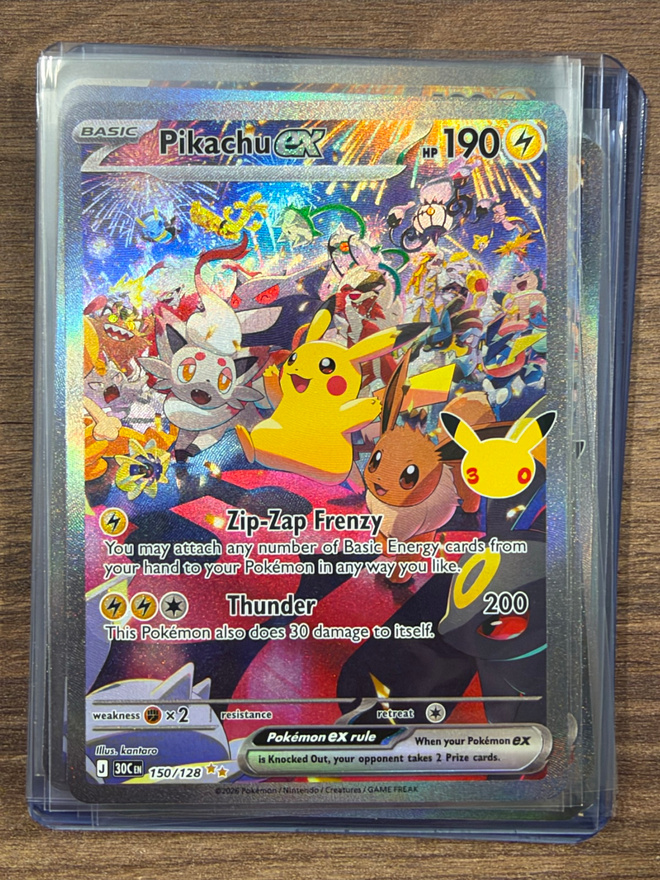 Pokemon Pikachu ex (30C 150)