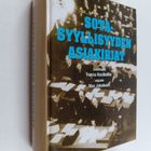 Hannu (toim.) Rautkallio : Sotasyyllisyyden asiakirjat - pikkukuva 1