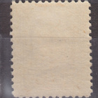 Saksa reich Memel 1923 Mi 156 liki postituore. - pikkukuva 2