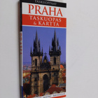 Praha : taskuopas & kartta - pikkukuva 1