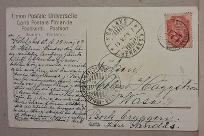 Numeroleima: 977 + Köklaks 19.V.09 postikortti (1947)