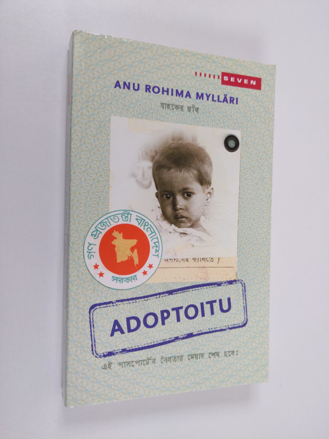 Anu Rohima Mylläri : Adoptoitu