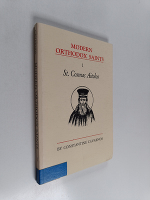 Constantine Cavarnos : St. Cosmas Aitolos - St. Cosmas Ai...