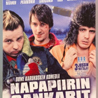 Napapiirin Sankarit - DVD - pikkukuva 1
