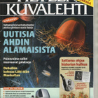 Tieteen kuvalehti n:o 7 2006 Dubai Lähi-Idän Manhattan. - pikkukuva 1
