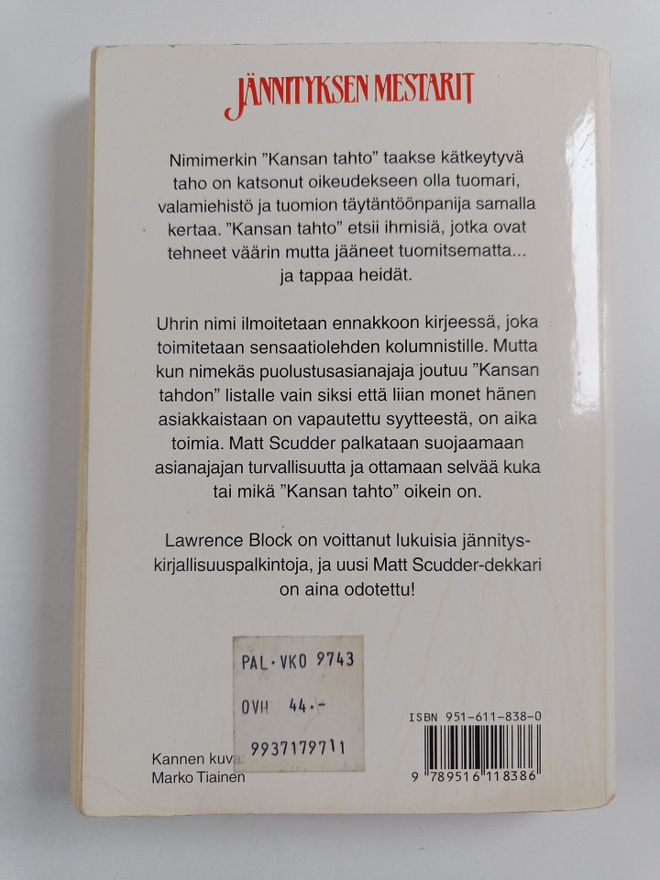 Item image
