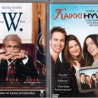 2 KPL DVD ELOKUVIA - pikkukuva 1