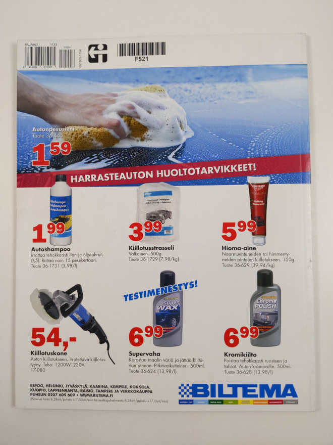 Item image