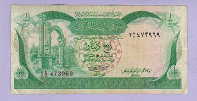 Libya 1/4 Dinar v.1981 P-42A