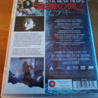 Evil dead trap 2 blu-ray - pikkukuva 2