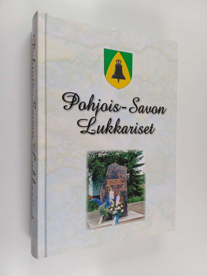 Pohjois-Savon Lukkariset